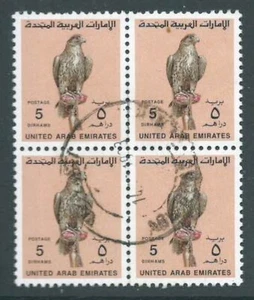 UNITED ARAB EMIRATES 1990 SG297 5d orange Saker Falcon block 4 f ine used cv £25 - Picture 1 of 2