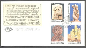 2400 Anniversary of the founding of the city RHODES 1993, Aphrodite St Irene FDC - Picture 1 of 2