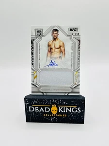 2024 Topps Royalty UFC - Arnold Allen - Royalty Relic Signatures Auto /99 - Picture 1 of 2
