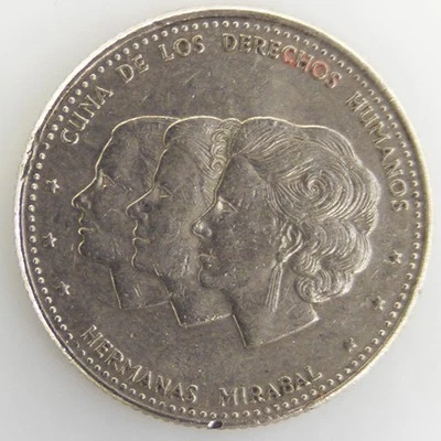 25 Centavos - Copper-Nickel - VF - 1986 - Dominican Republic - Coin [EN] - Image 1 of 3