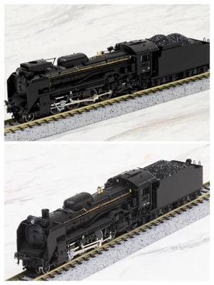 kato 2016-9 like 2016-6 JNR Steam Locomotive D51, NIB, n scale, ships from USA - Image 1 of 4