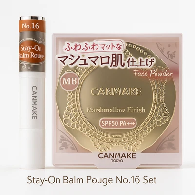 CANMAKE Japan Set 💖 Marshmallow Finish Powder MB + Lip Balm No.16 Almond Milk | - Image 1 of 4