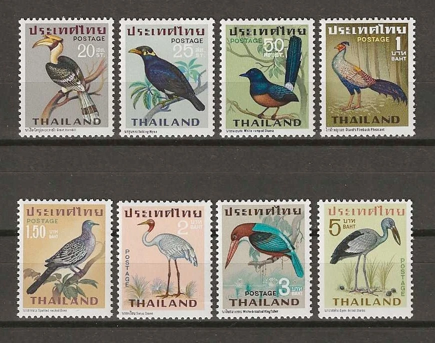 TAILANDIA 1967 SG 562/569 MNH Foto 1 de 1