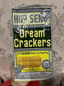 Scrumy Cream Cracker (Hup Seng) legendary famous cream crackers in Malaysia!! - Picture 1 of 3