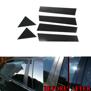 For Chrysler 300 300C 2005 2006 2007 2008 2009 2010 Black Pillar Post Trim Cover - Picture 1 of 16