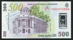 t771 Romania 500 lei 2005 2009 POLYMER Lucky Fancy Triple Serial Number 666 UNC - Picture 1 of 2