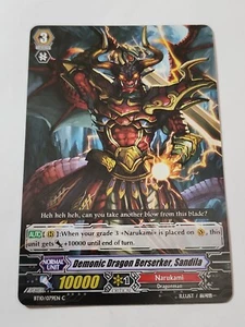 Cardfight!! Vanguard Demonic Dragon Berserker Sandila BT10/079EN C CFV NM - Picture 1 of 2
