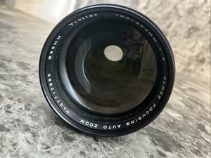 Vivitar AF 100-300mm f/5.6 Auto Focus Telephoto Zoom Lens for Nikon AF 35MM - Picture 1 of 6