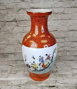 八仙過海 Eight Immortals Crossing Sea 8" Porcelain Vase Mid-Century 1960s Chinese - Picture 1 of 6