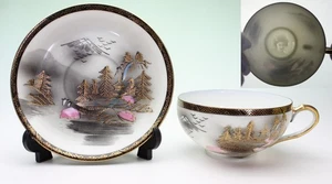 Lithophane Geisha Porcelain Cup Saucer Pagoda Sumi-e Literati Painting Japan NEW - Picture 1 of 11