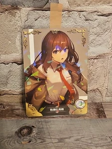 Goddess Story Waifu Anime Card | Makise Kurisu | Steins;Gate | NS-12R-09 - Picture 1 of 2