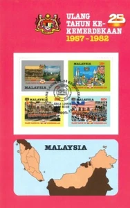 MALAYSIA :1982 Independence Miniature sheet SG 246 First Day of Issue Handstamp - Picture 1 of 1