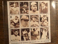 BABE RUTH-1994 (GUYANA)(1-12 COMPLETE STAMP SET UNOPENED)