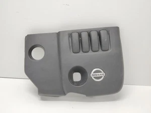 Couvre-Moteur Pour NISSAN Qashqai Série Diesel 1.5(14>) - Photo 1/7