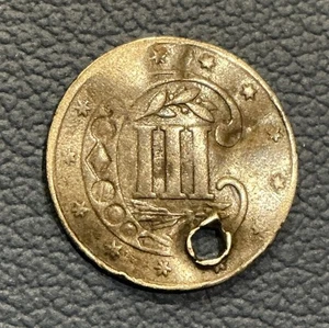 1854 Type 2 Three Cent Silver 3c Trime - Picture 1 of 3