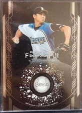 Shohei Ohtani 2015 BBM Premium GENESIS BOOK STORE SPECIAL CARD #PR03