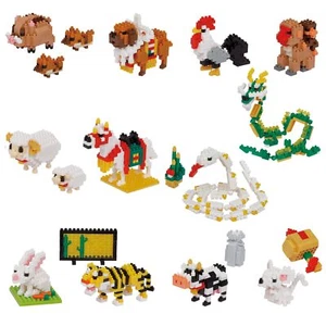 nanoblock - The Twelve Zodiac Signs in Chinese Astrology - 12 From Japan - Picture 1 of 7