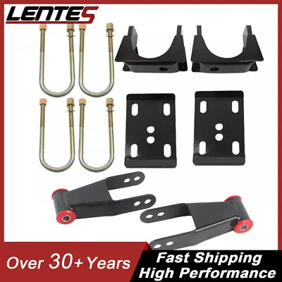 7-8 Inch Drop Rear Axle Flip Lowering Kit For 1994-2001 Dodge Ram 1500 Foto 1 de 4
