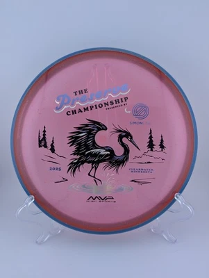 NEW MVP Axiom (2025 Preserve) Particle Glow Proton Pixel - 173g - Image 1 of 4