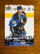 2008-09 Upper Deck Young Guns Alex Pietrangelo #241 Rookie RC