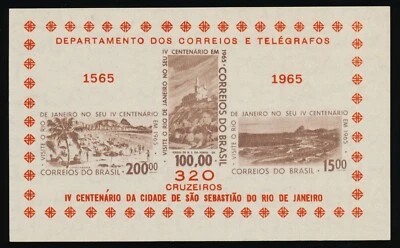 Brazil Scott #985 (2 Imperforate Stamps)  VF Centering (Mint Never Hinged) - Image 1 of 2