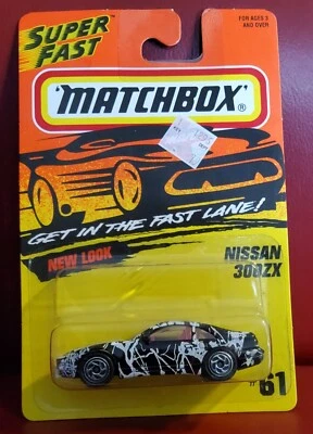 Matchbox Super Fast #61 1996 - Nissan 300zx Foto 1 de 2
