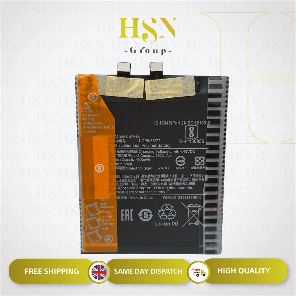 REPUESTO BATERÍA XIAOMI MI 11-BM4X- 4600mAh ALTA CALIDAD M2011K2G - Imagen 1 de 1