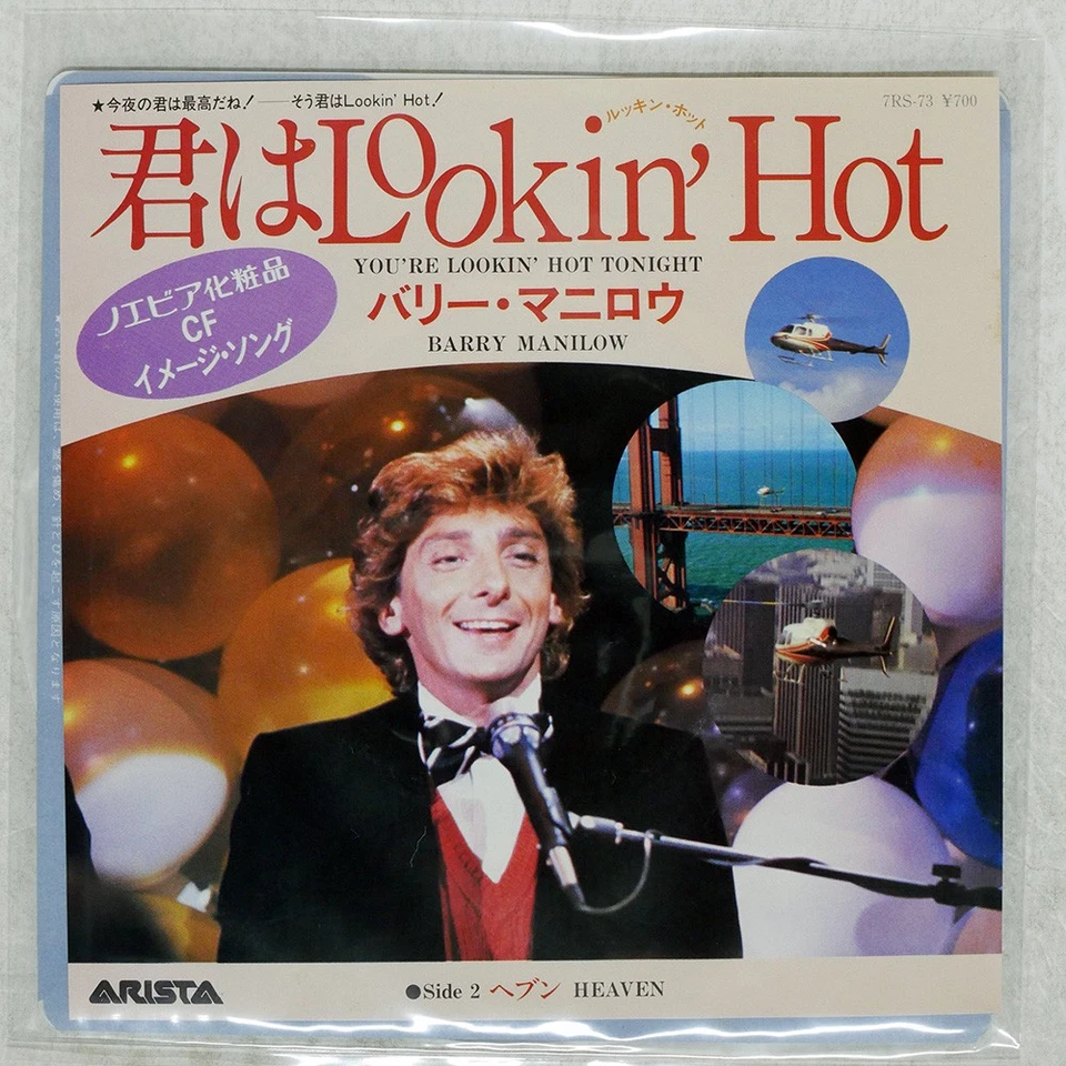 BARRY MANILOW YOU'RE LOOKIN' HOT TONIGHT ARISTA 7RS73 Japan VINYL 7 Foto 1 de 1