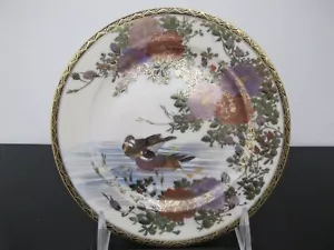 JAPANESE Gold Gilt Flower & Duck SATSUMA Small 7 1/2" Luncheon Plate - Picture 1 of 6