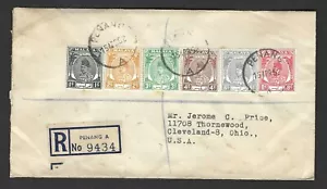 MALAYA A US 1952 REGISTRADO PENANG A CLEVELAND SEIS COLORES FRANQUEO 1C A 8C - Imagen 1 de 2