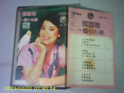 (2259) Malaysia Chinese Cassette - TERESA TENG 鄧麗君 "一个小心愿" 盗版 Foto 1 de 2