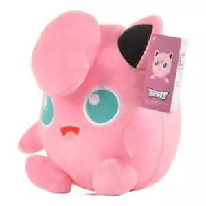 Pokemon - Pummeluff 20 cm - Plüsch - Kuschel - Stofftier - Bild 1 von 1