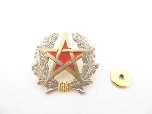 INSIGNE - MAROC - GENDARMERIE ROYALE MAROCAINE - A VISSER - - Imagen 1 de 6