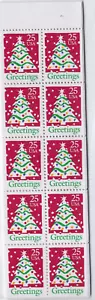 1990 25 cent Christmas tree Unfolded Booklet Pane Scott #2516a, Mint NH - Picture 1 of 1