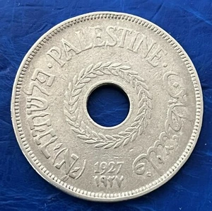 Israel Palästina britisches Mandat 20 Meilen 1927 sehr guter Zustand Münze - Bild 1 von 2