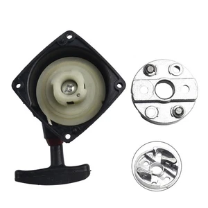 52MM Recoil Pull Starter For KASEI KS360/EB650 Hedge Trimmer And Brush Cutter - Picture 1 of 12