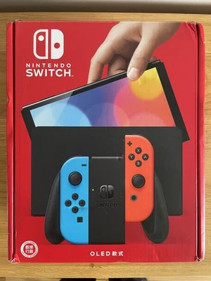 Nintendo Switch OLED Model HEG-001 Handheld Console - 64GB - White - Image 1 of 4