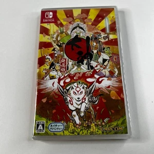 Okami HD (Nintendo Switch, 2018 NTSC-J) Brand New Sealed Japan Import - Bild 1 von 5