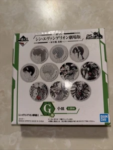 Shin Evangelion Asuka Langley kleiner Teller Schale BANDAI JAPAN - Bild 1 von 4