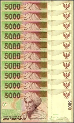 Indonesia 5000 Rupiah, 2005, P-142e, UNC X 10 PCS - Image 1 of 2
