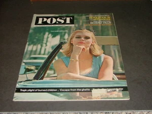 Sat Evening Post Dec 5, 1964 America's Industries, Escape The Ghetto     ID:9317 - Picture 1 of 1