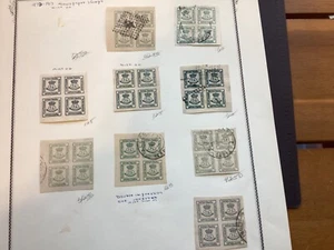 ICOLLECTZONE BOX LOTTI E COLLEZIONI Splendida Spagna Avanzata Ottima (LG023) - Foto 1 di 10