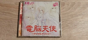 DENNOU TENSHI SUPER CD ROM 2 NEC PC ENGINE TURBO DUO JAP NO SPIN - Foto 1 di 1