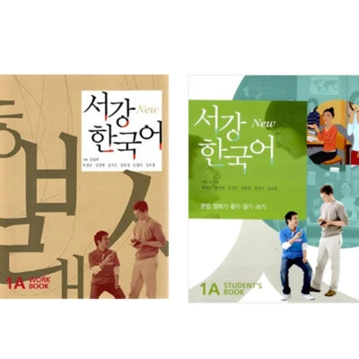 Sogang Korean New Series 1A Student's Book + Workbook Pack - Image 1 of 3