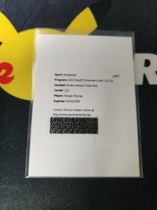 KEEGAN MURRAY 2022-23 PANINI CONTENDERS OPTIC TICKET RED RC AUTO REDEMPTION