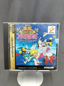 KONAMI Jikkyou Chat Parodius Sega Saturn Soft