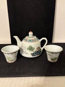 TETERA PEQUEÑA CHINA INFANTIL VINTAGE DE PORCELANA Y DOS TAZAS - Imagen 1 de 10