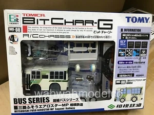 End Of Production Tomica Bit Char-G bus 08 - Picture 1 of 2
