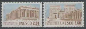 FRANCE: Service n°98/99 **, "UNESCO" - Imagen 1 de 1