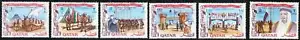 BA1 Qatar 156 MNH - Picture 1 of 1